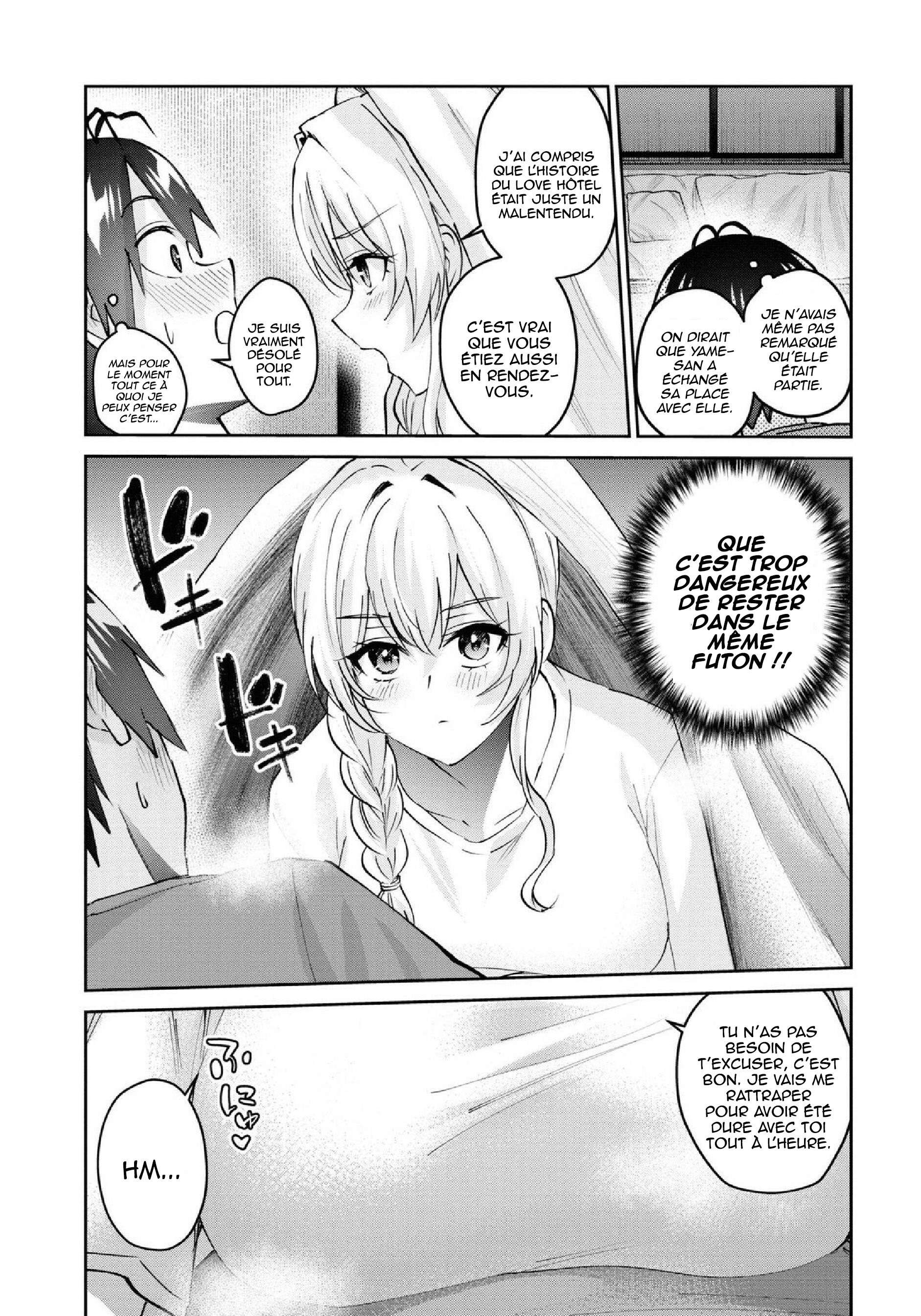 Read Hajimete no Gal FR Manga Online
