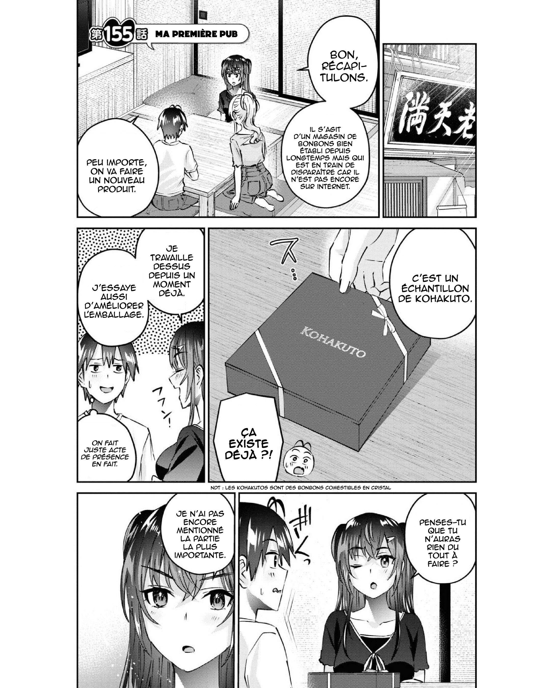 Read Hajimete no Gal FR Manga Online