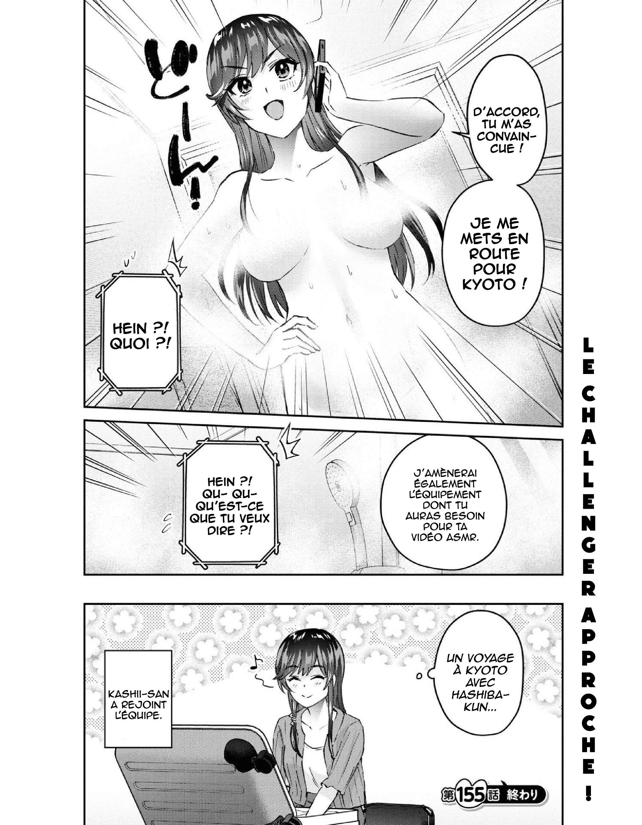 Read Hajimete no Gal FR Manga Online
