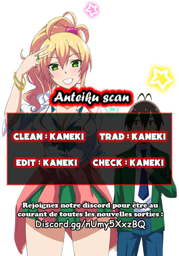 Read Hajimete no Gal FR Manga Online