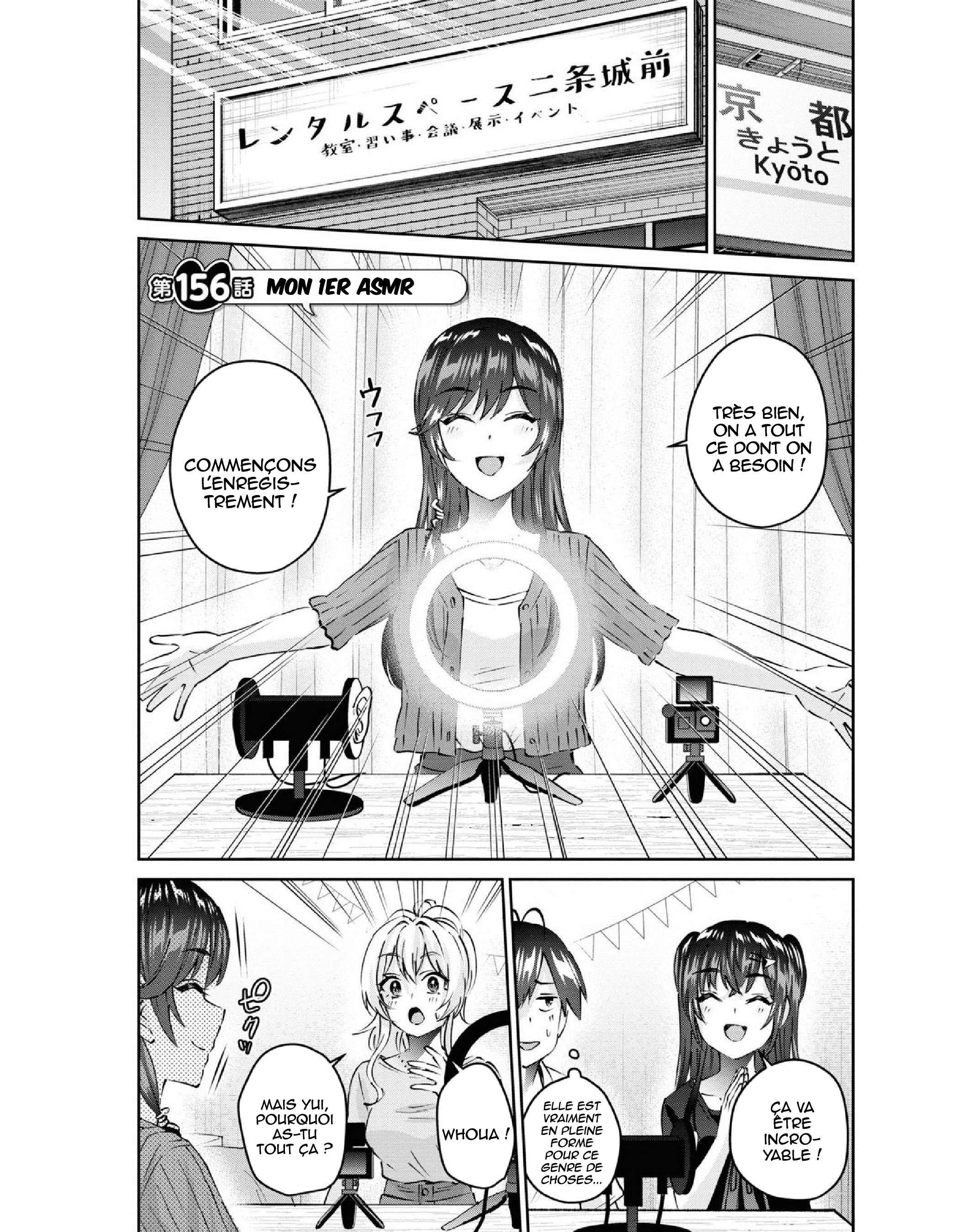 Read Hajimete no Gal FR Manga Online