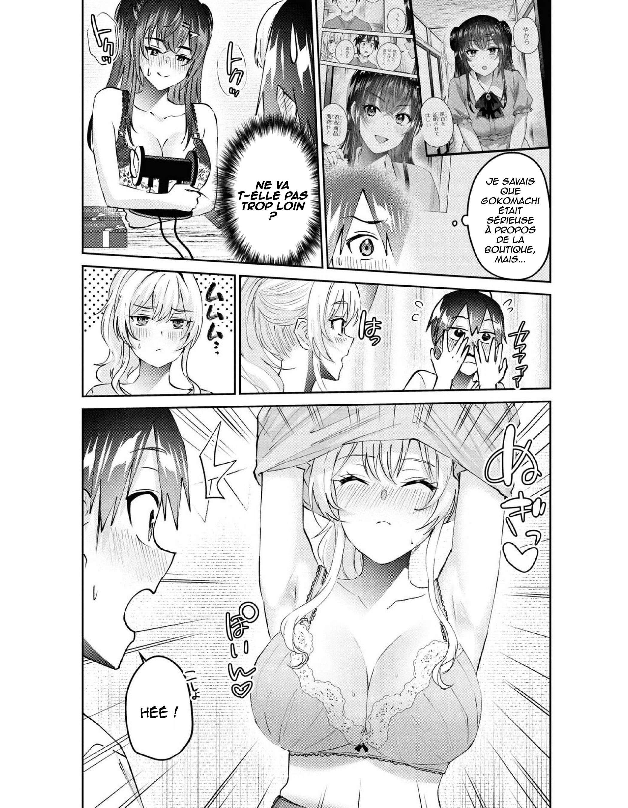 Read Hajimete no Gal FR Manga Online