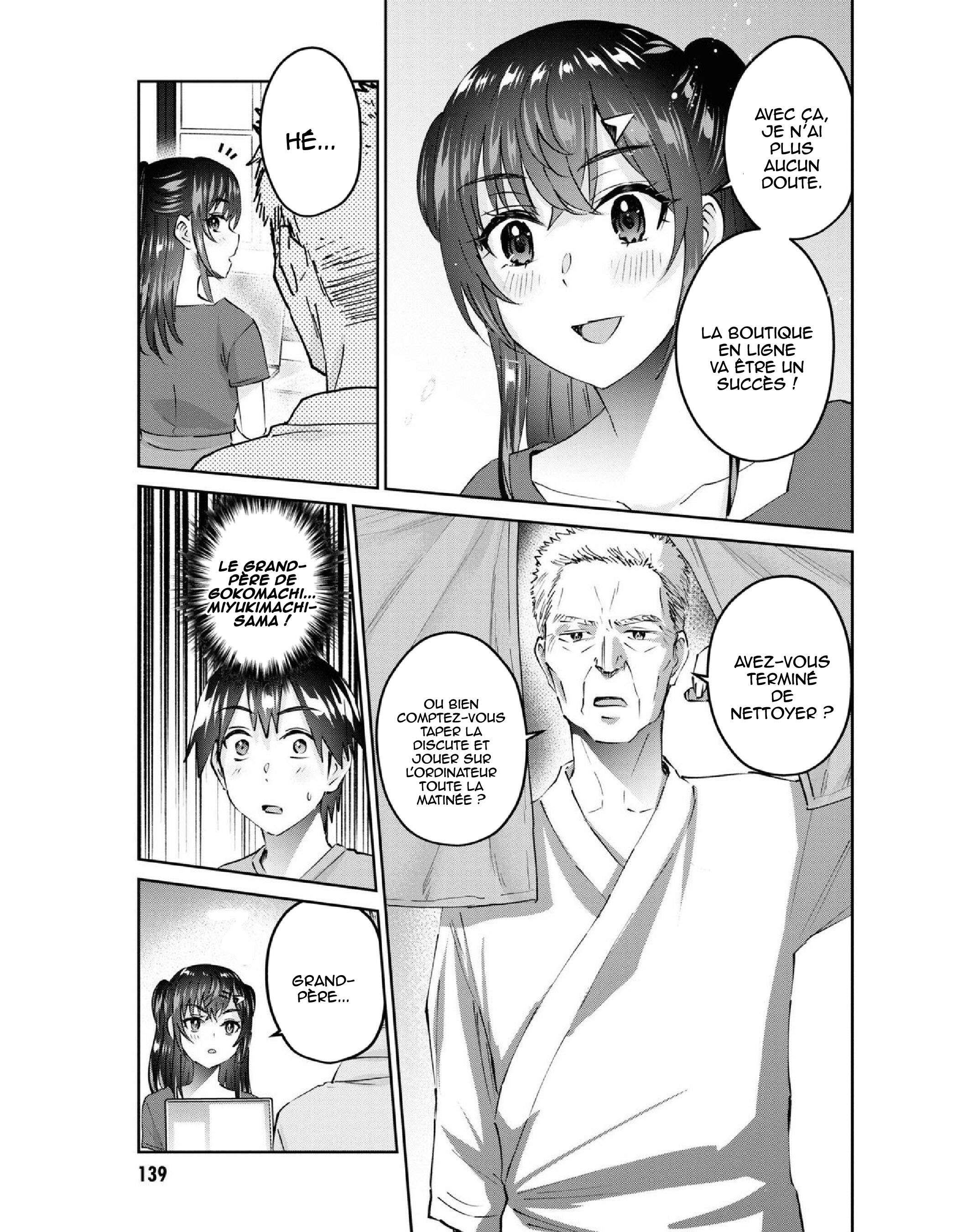 Read Hajimete no Gal FR Manga Online