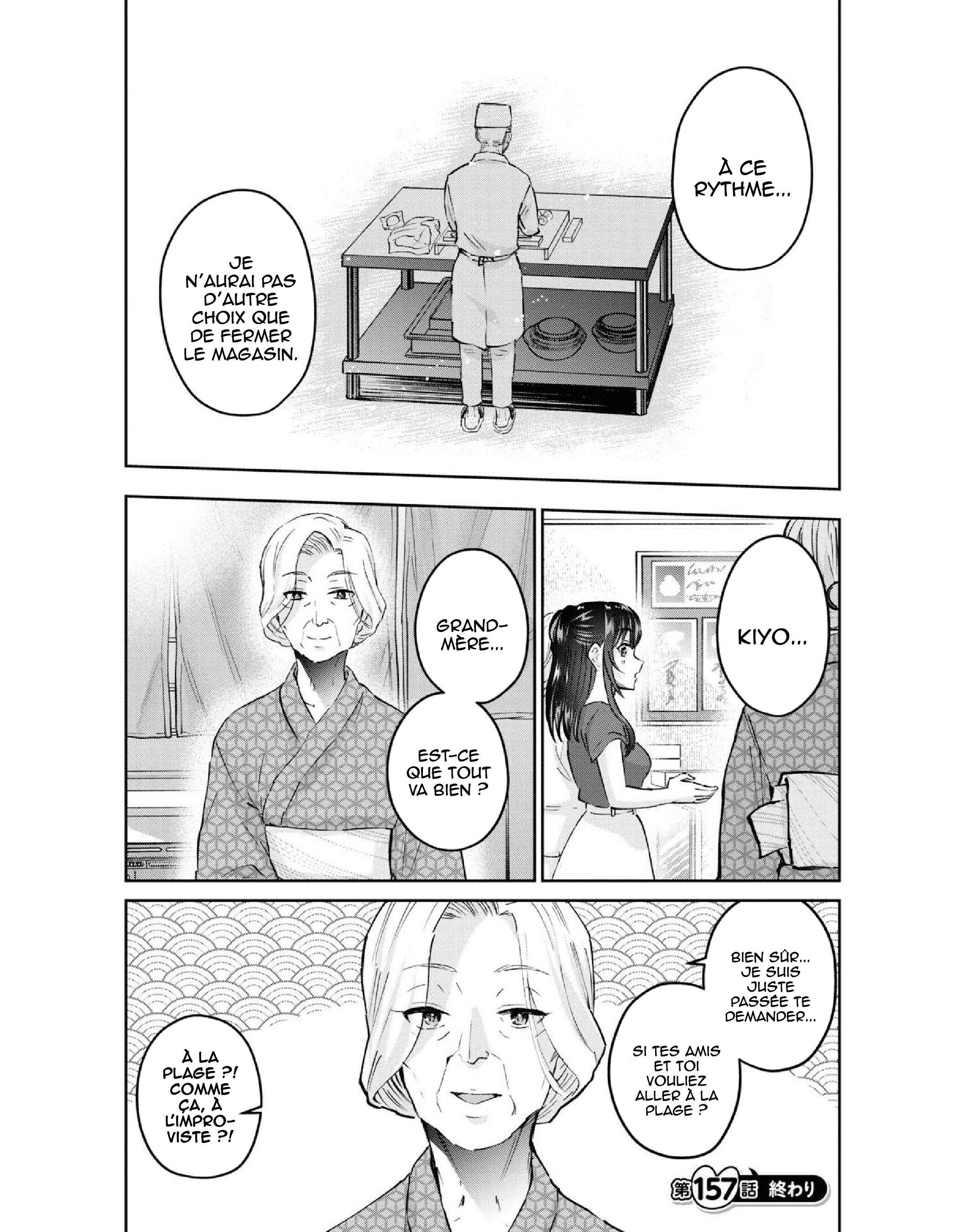 Read Hajimete no Gal FR Manga Online