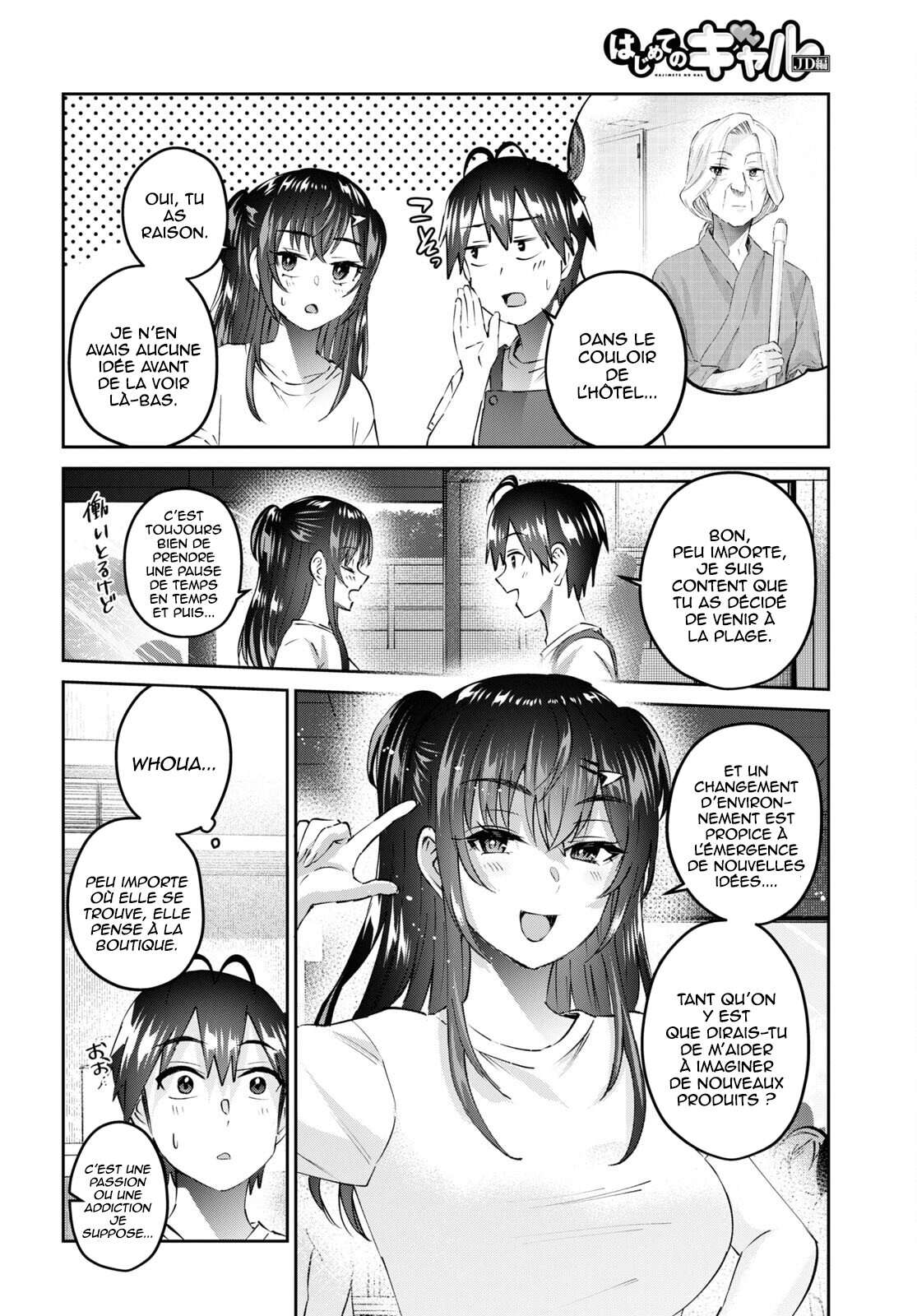 Read Hajimete no Gal FR Manga Online