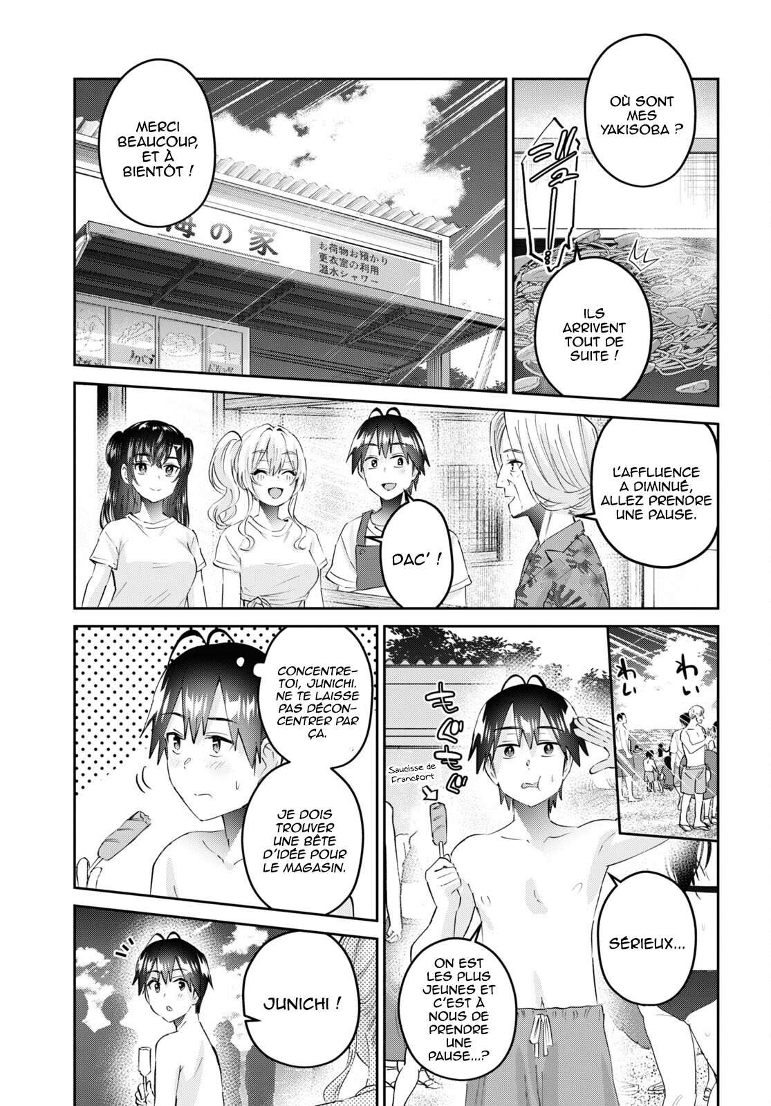 Read Hajimete no Gal FR Manga Online