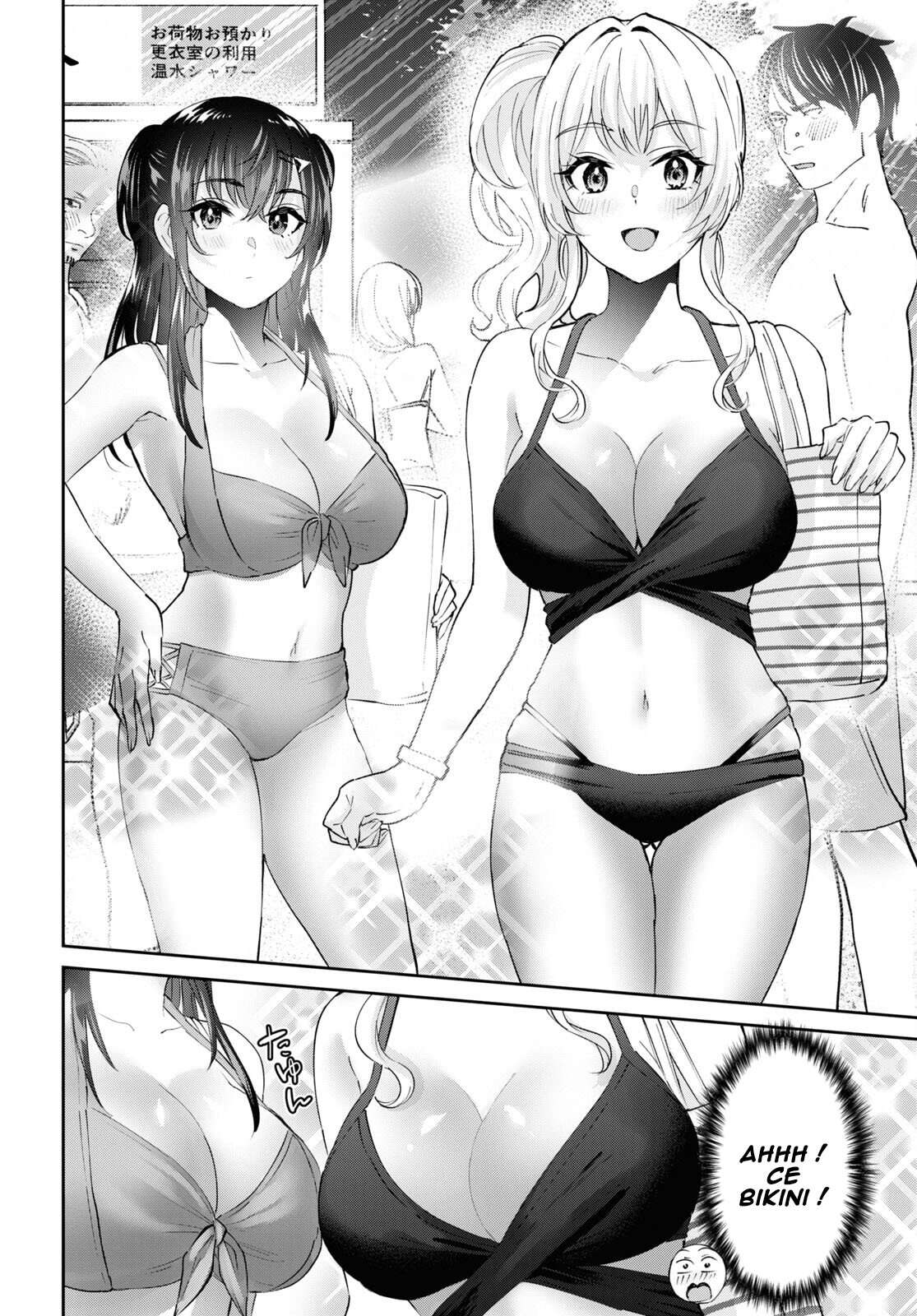 Read Hajimete no Gal FR Manga Online