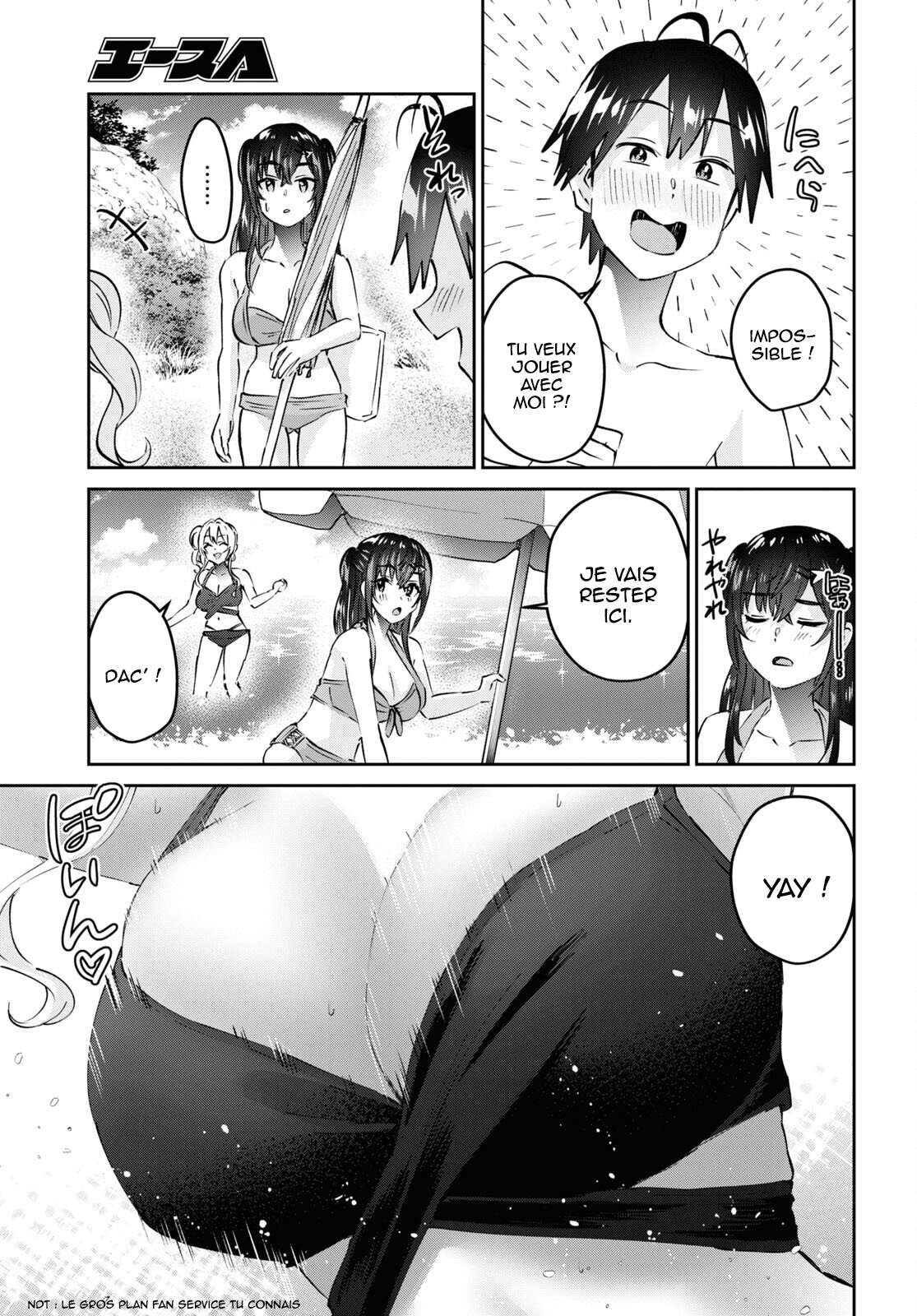 Read Hajimete no Gal FR Manga Online