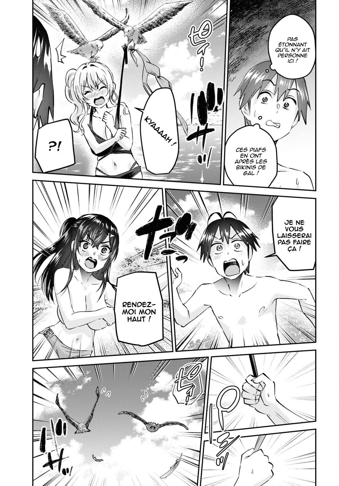 Read Hajimete no Gal FR Manga Online