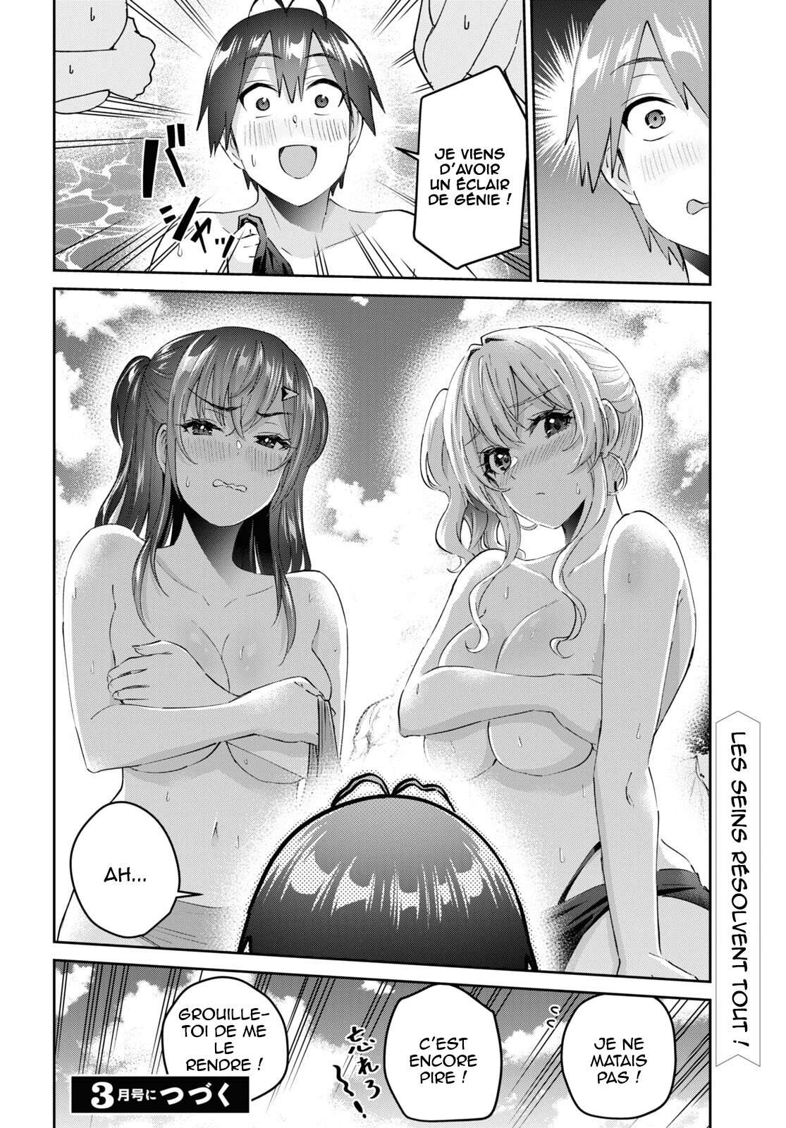 Read Hajimete no Gal FR Manga Online