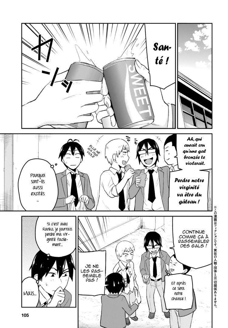 Read Hajimete no Gal FR Manga Online