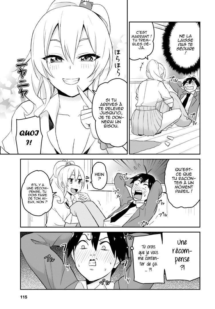 Read Hajimete no Gal FR Manga Online