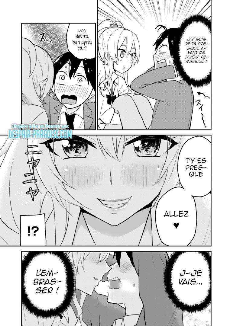 Read Hajimete no Gal FR Manga Online