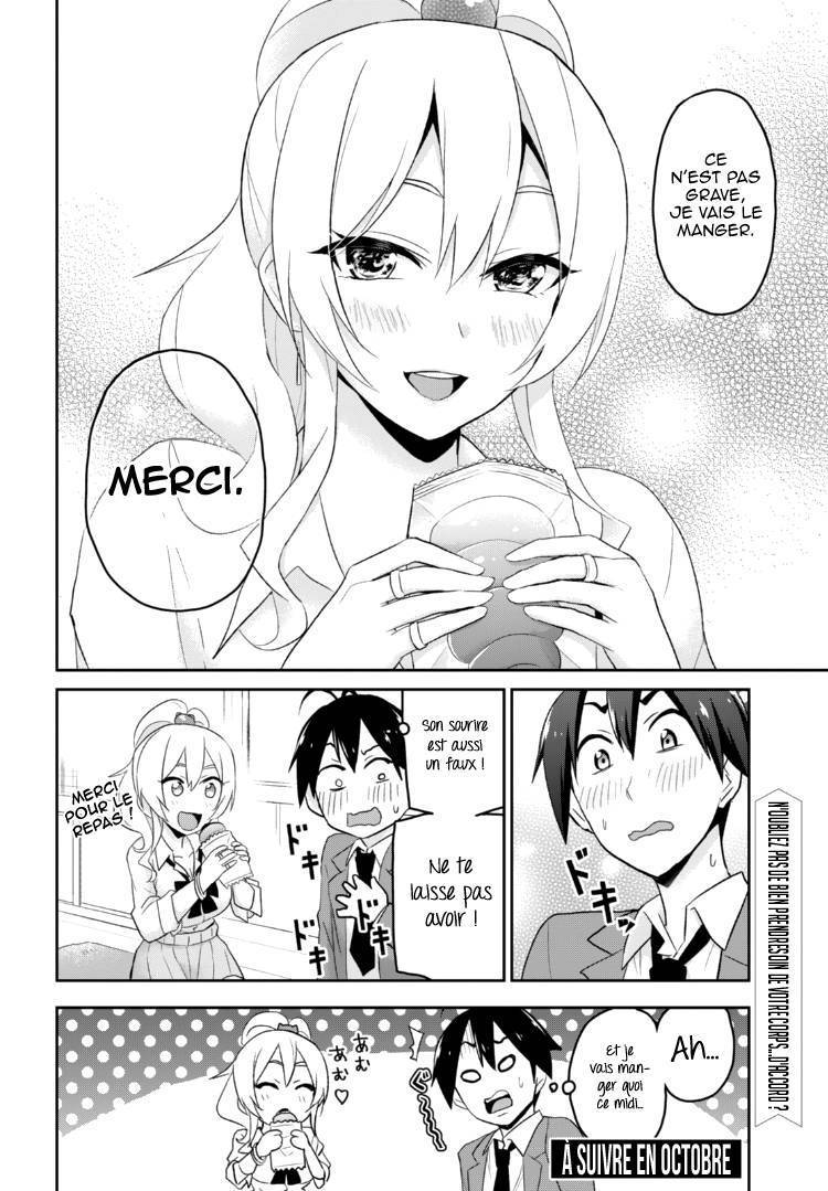 Read Hajimete no Gal FR Manga Online