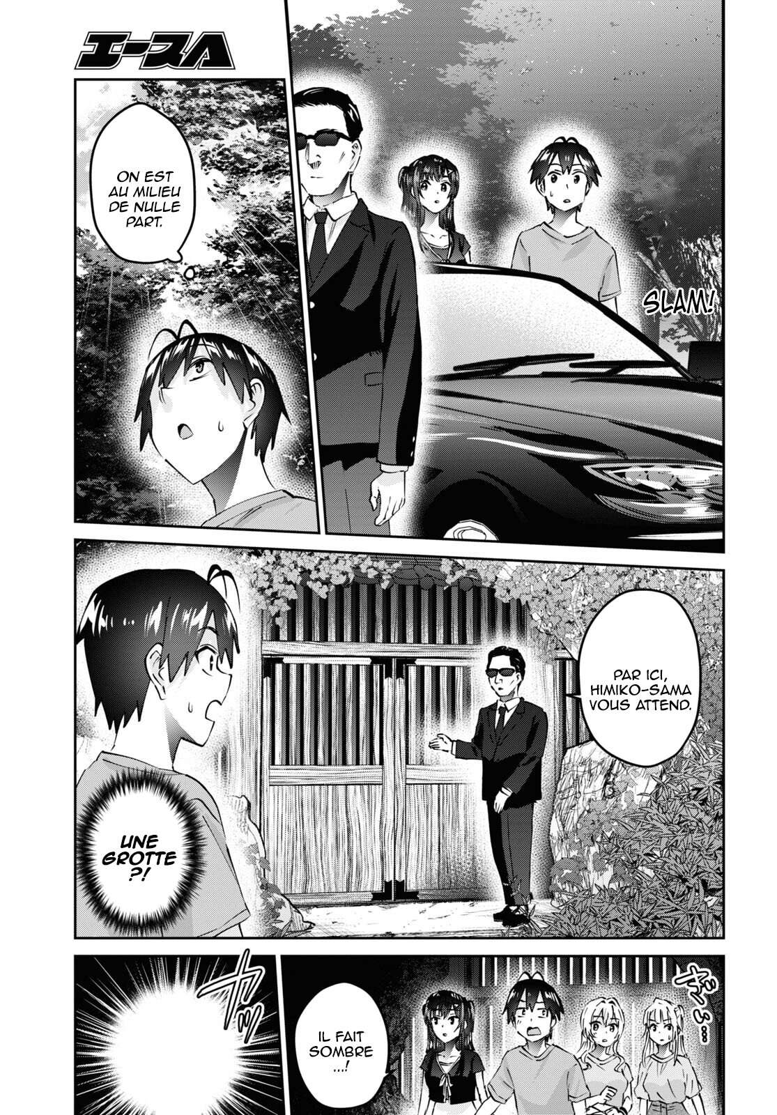 Read Hajimete no Gal FR Manga Online