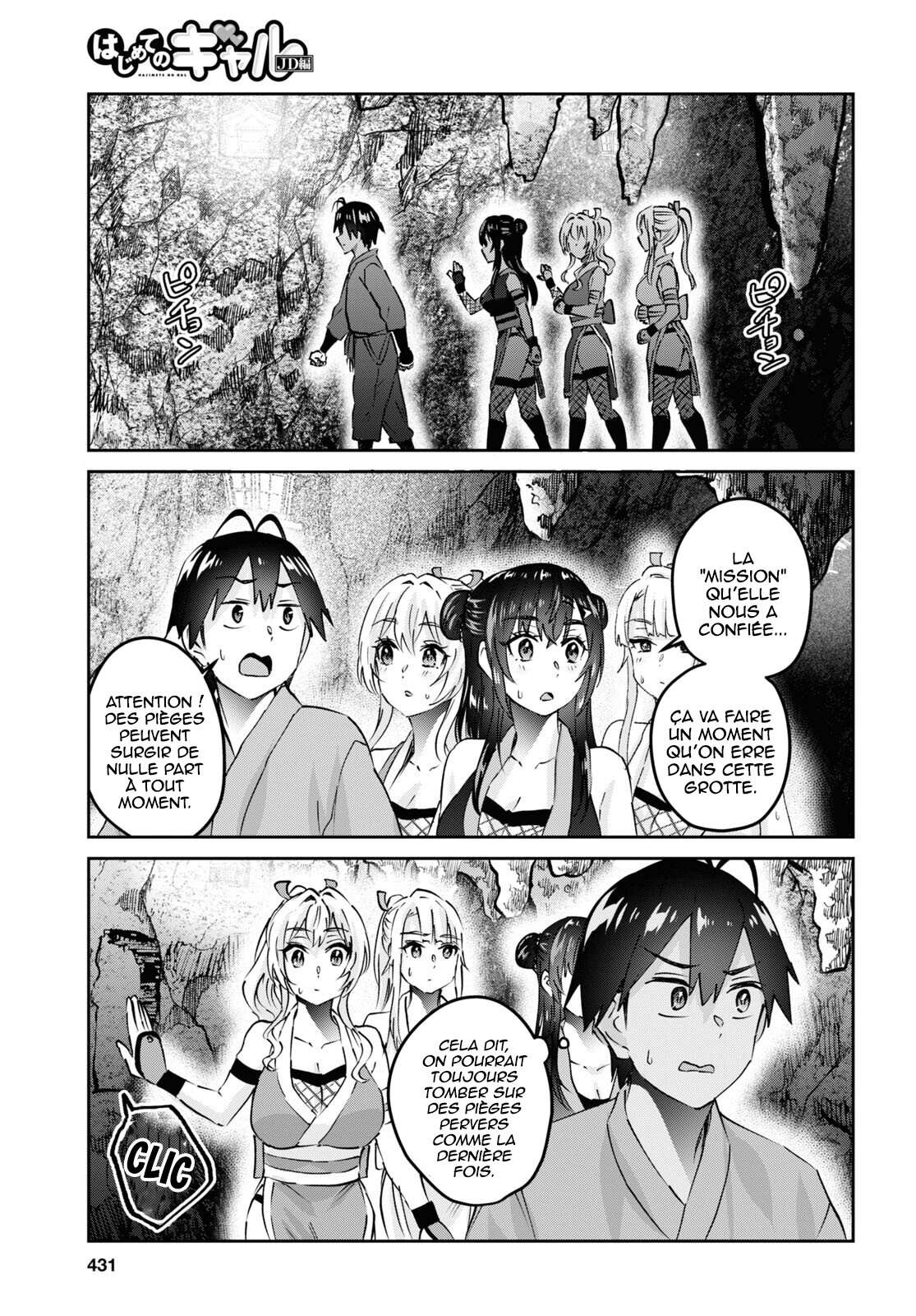 Read Hajimete no Gal FR Manga Online