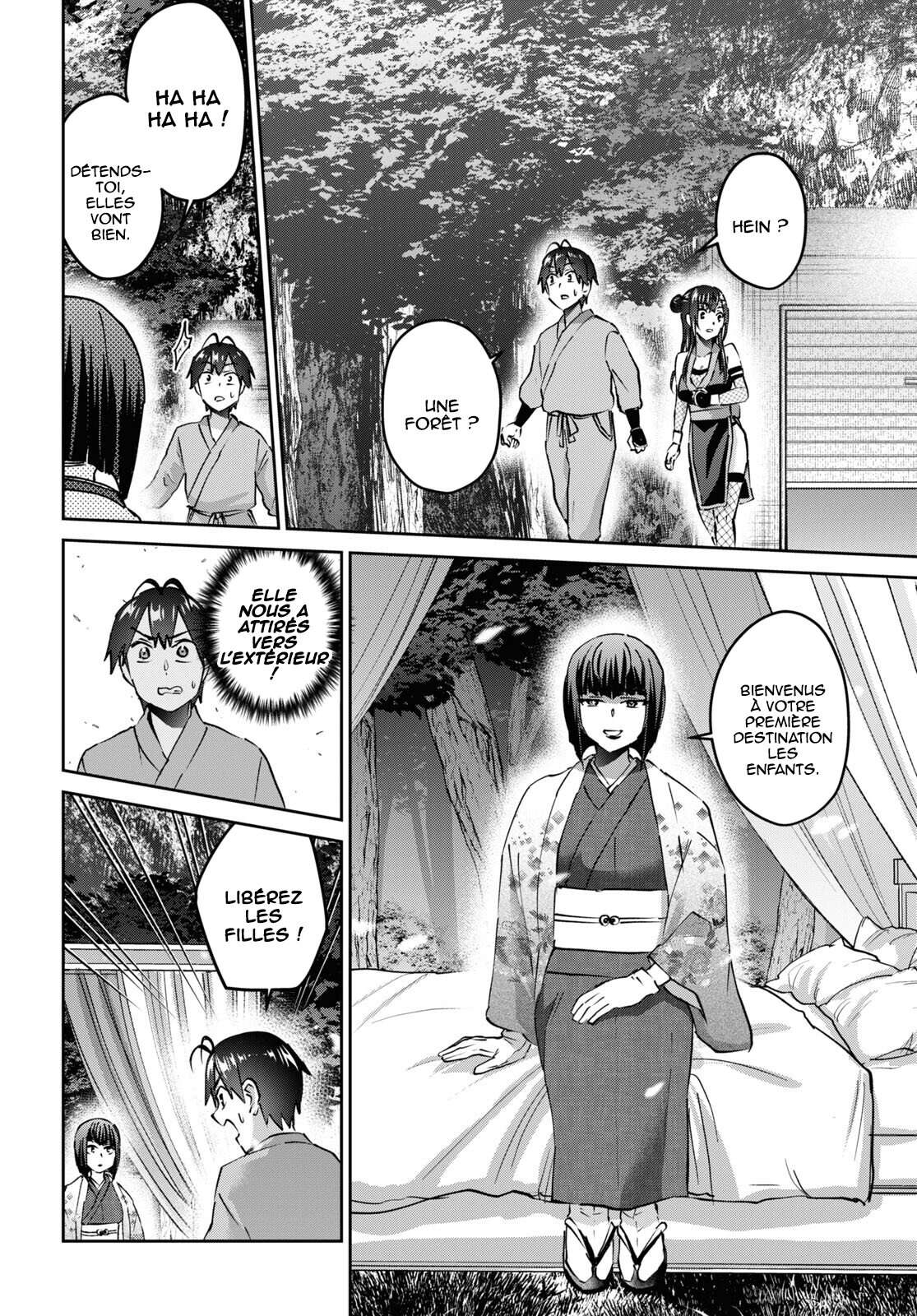 Read Hajimete no Gal FR Manga Online