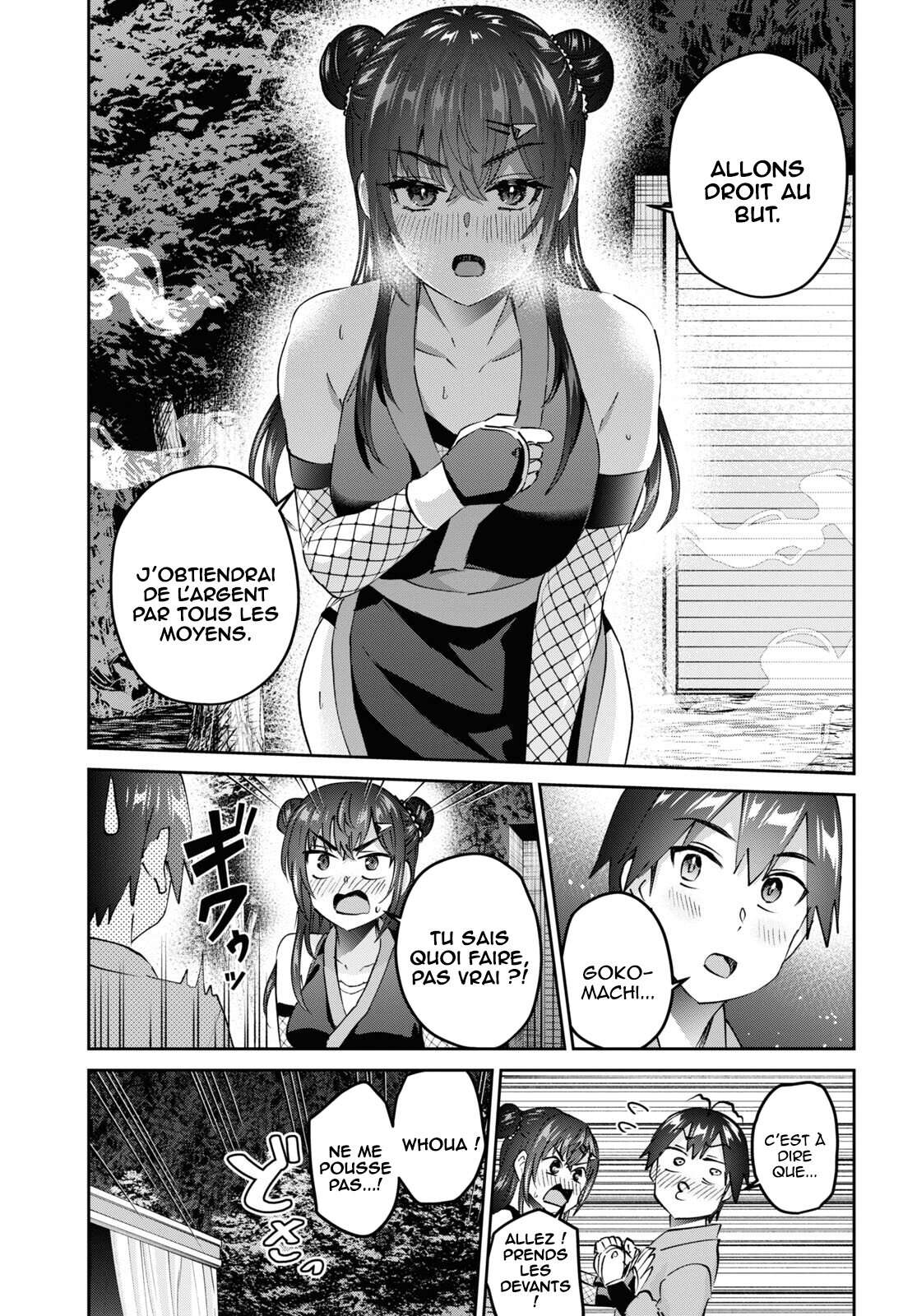 Read Hajimete no Gal FR Manga Online