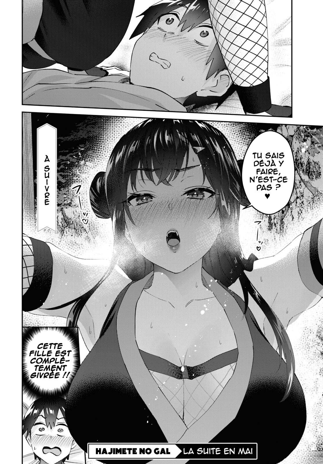 Read Hajimete no Gal FR Manga Online
