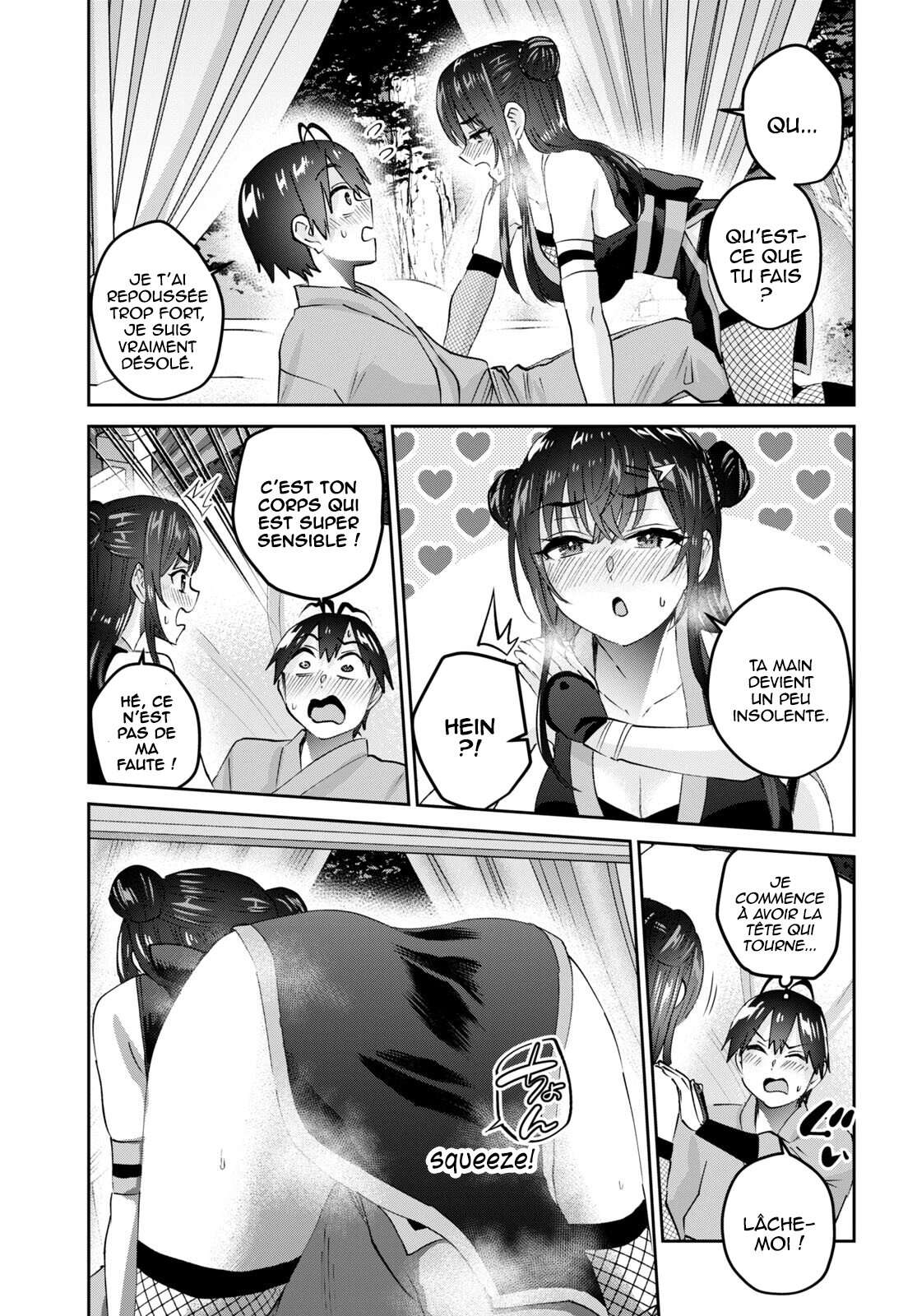 Read Hajimete no Gal FR Manga Online
