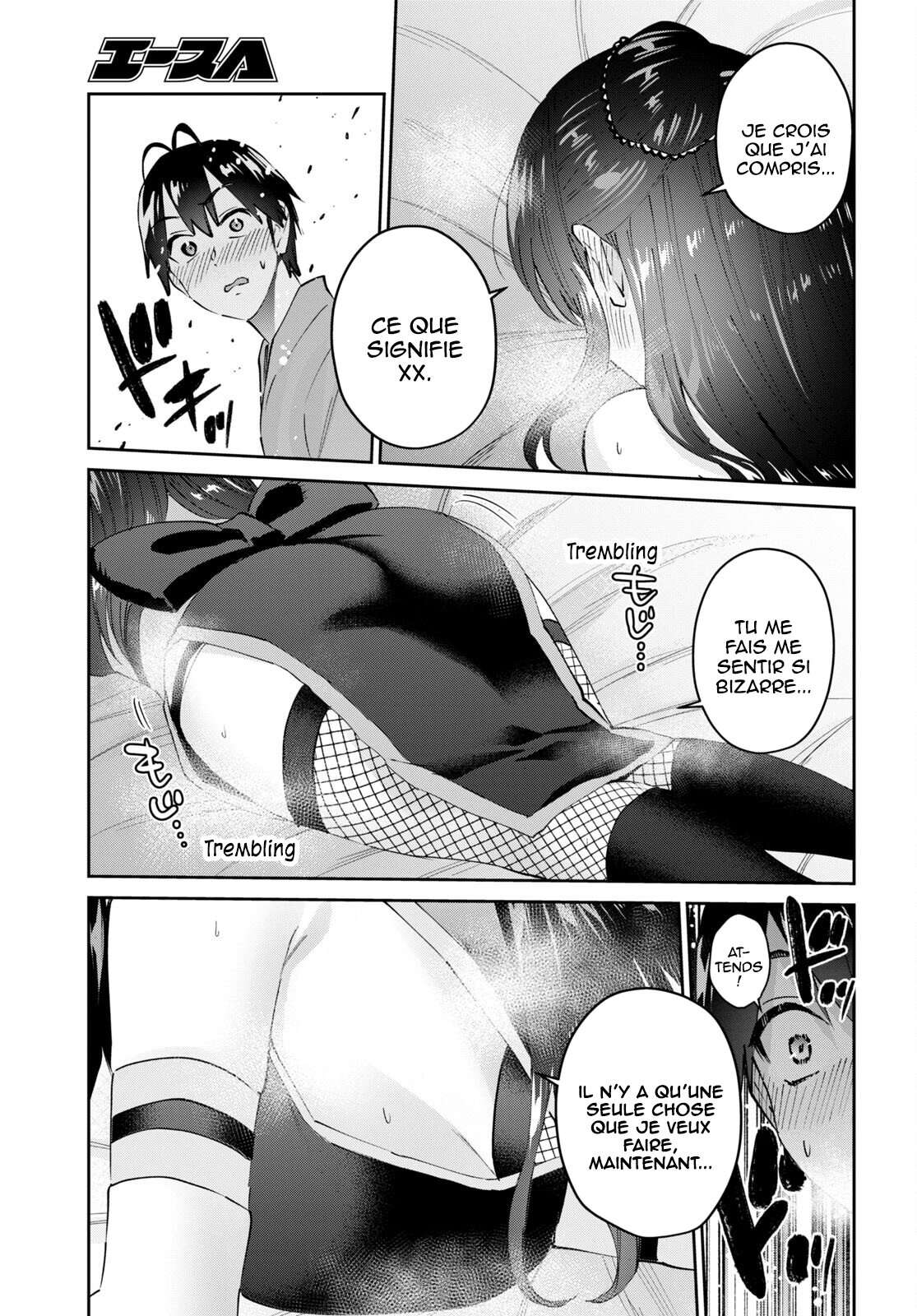 Read Hajimete no Gal FR Manga Online