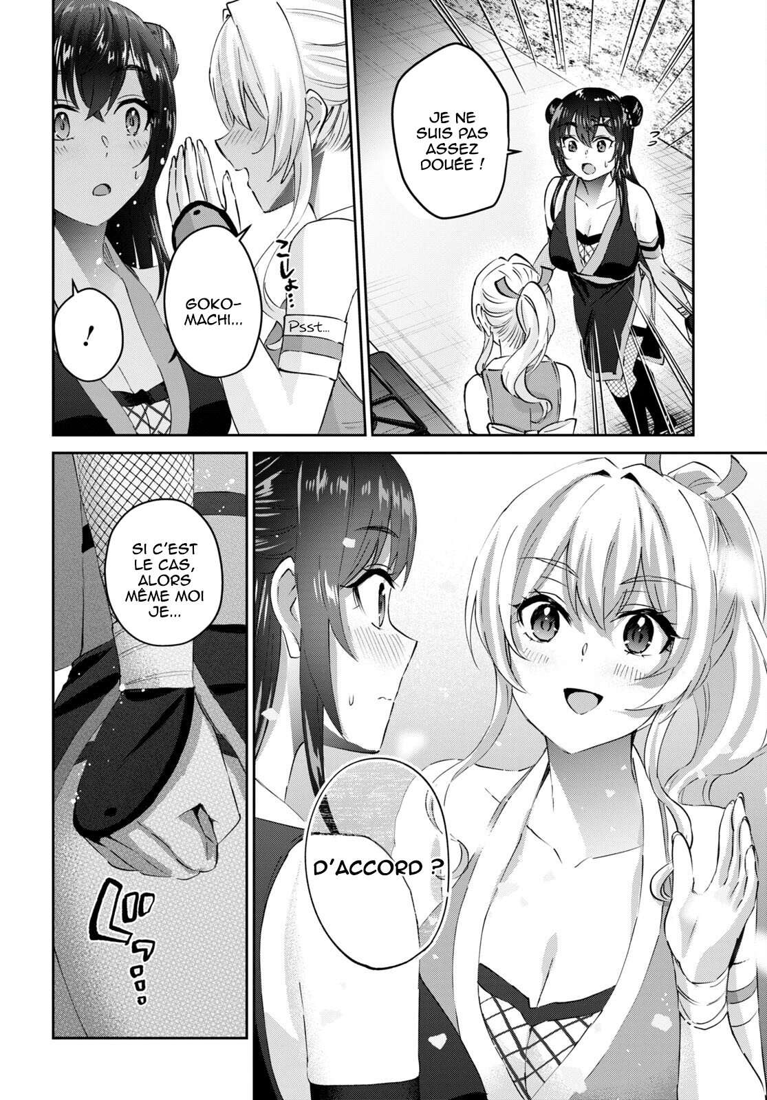 Read Hajimete no Gal FR Manga Online