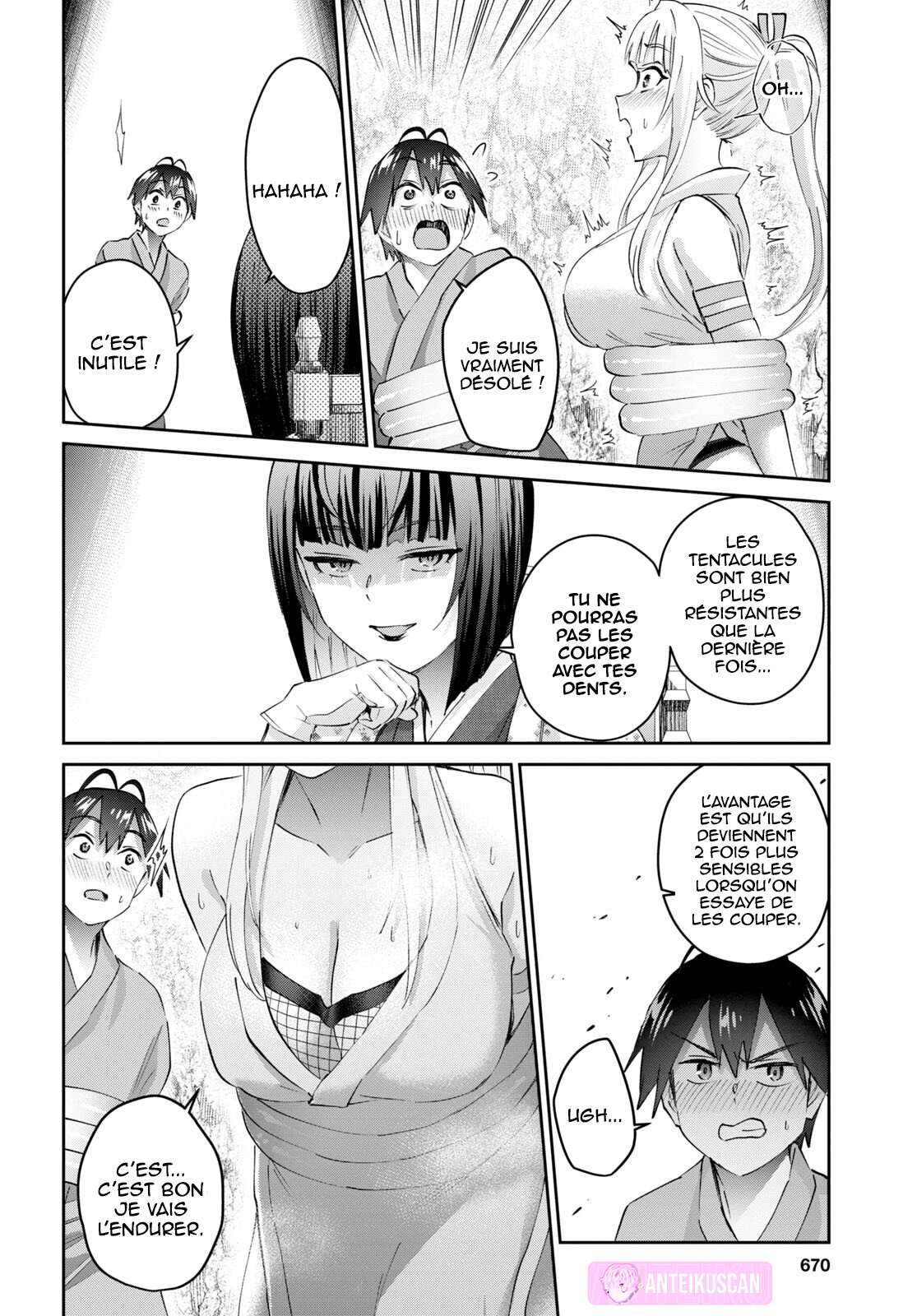 Read Hajimete no Gal FR Manga Online