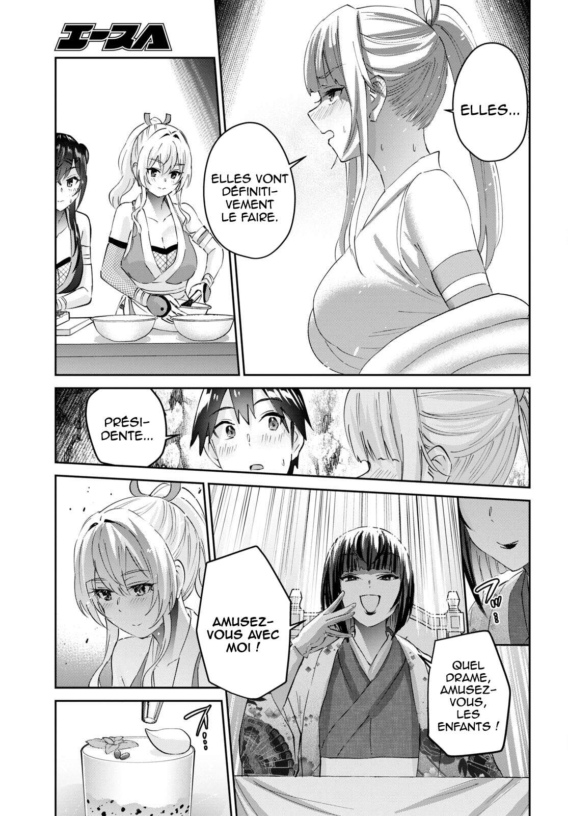Read Hajimete no Gal FR Manga Online