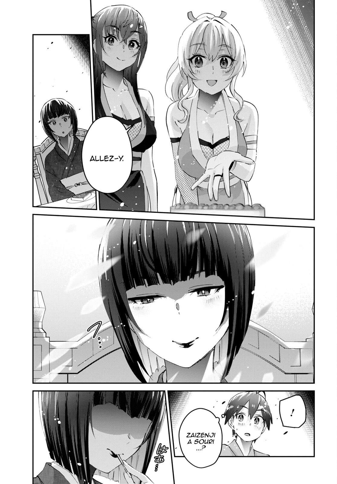 Read Hajimete no Gal FR Manga Online