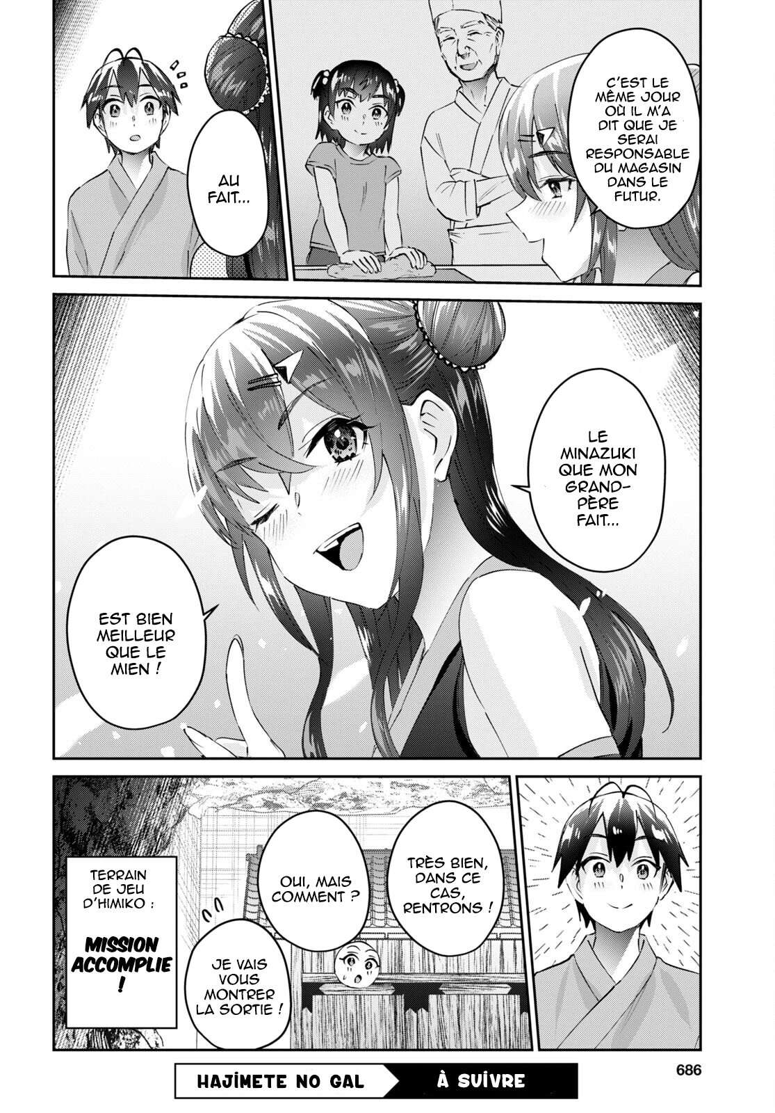 Read Hajimete no Gal FR Manga Online