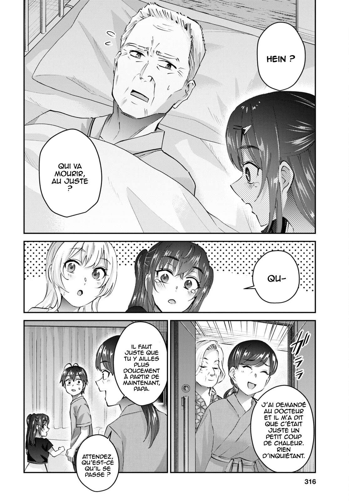 Read Hajimete no Gal FR Manga Online