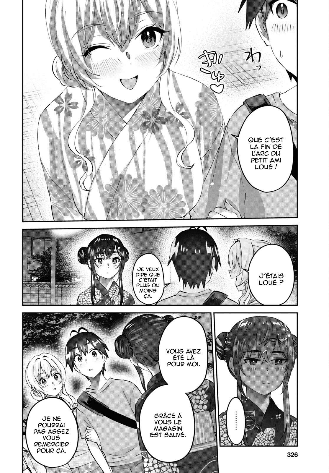 Read Hajimete no Gal FR Manga Online