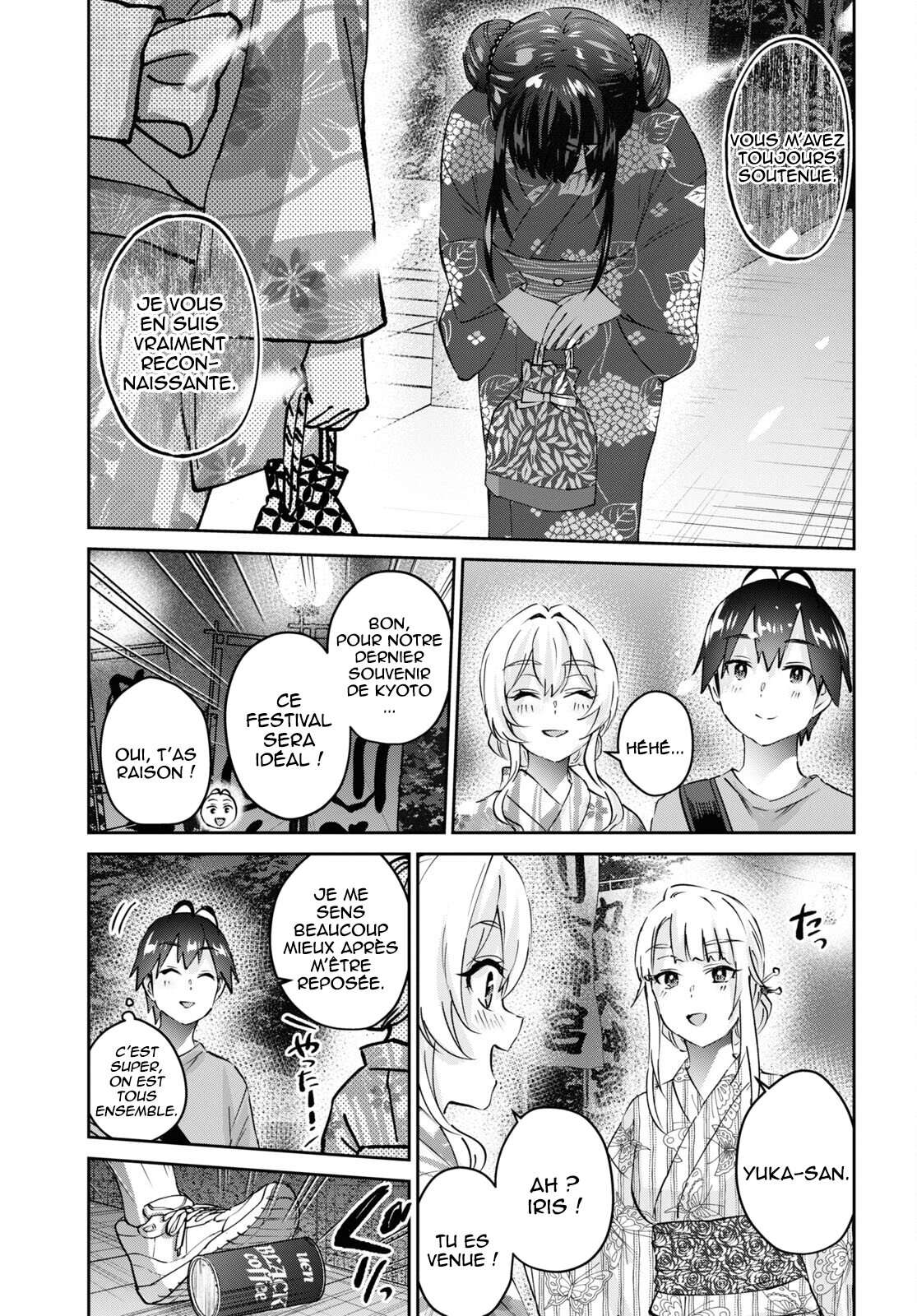 Read Hajimete no Gal FR Manga Online