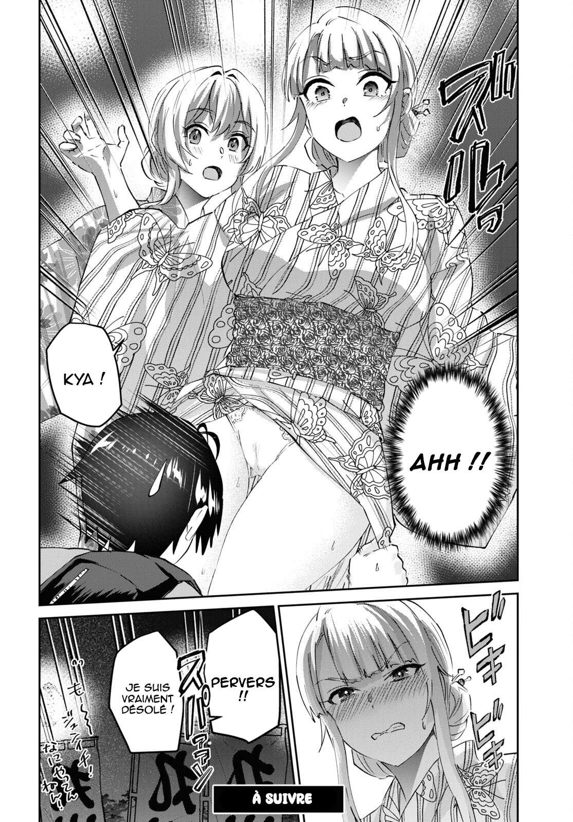 Read Hajimete no Gal FR Manga Online