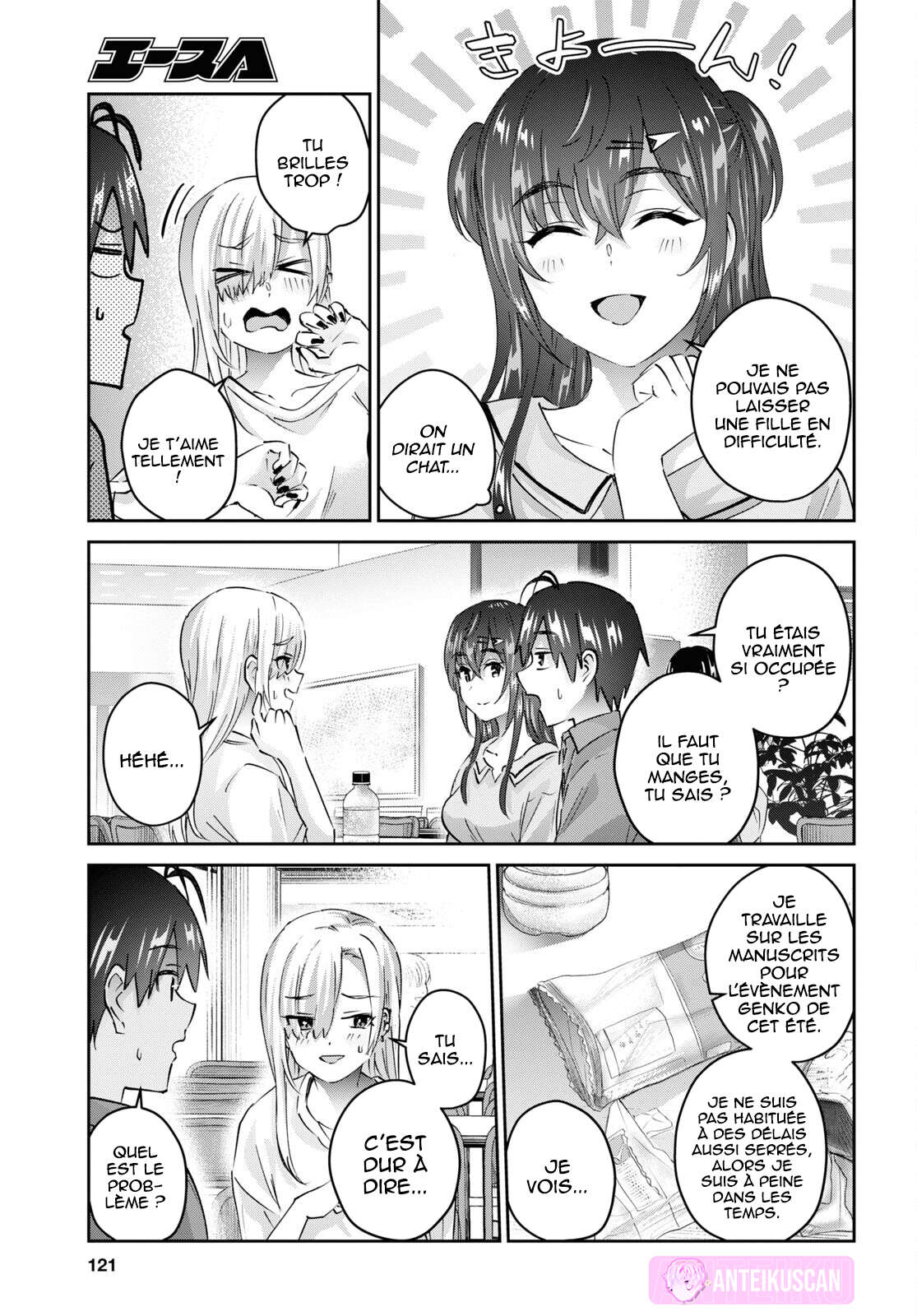 Read Hajimete no Gal FR Manga Online
