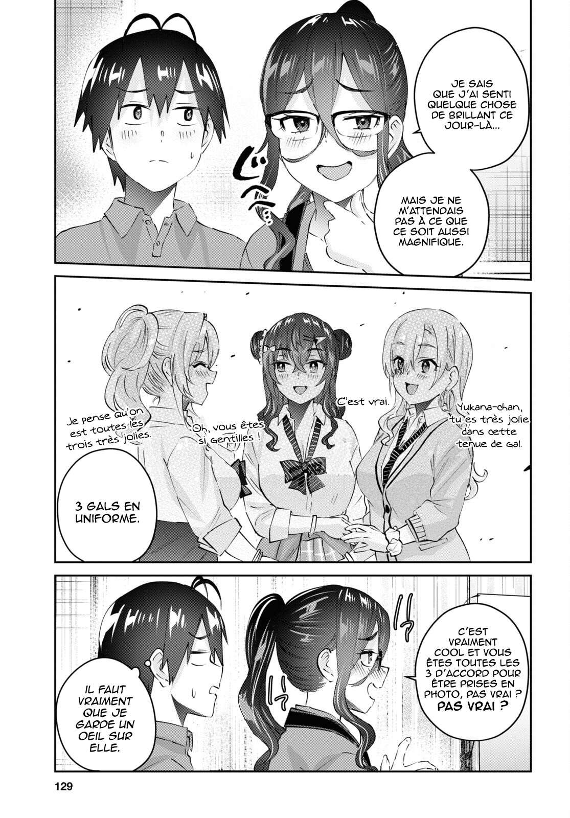 Read Hajimete no Gal FR Manga Online
