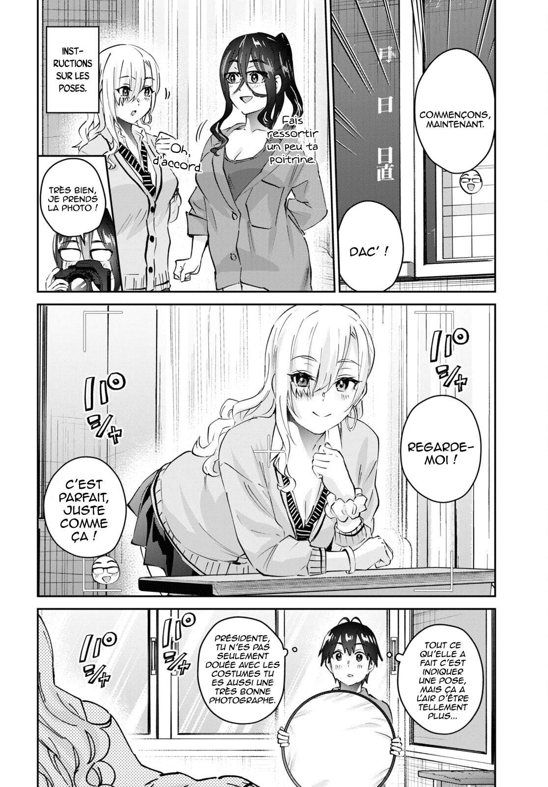 Read Hajimete no Gal FR Manga Online
