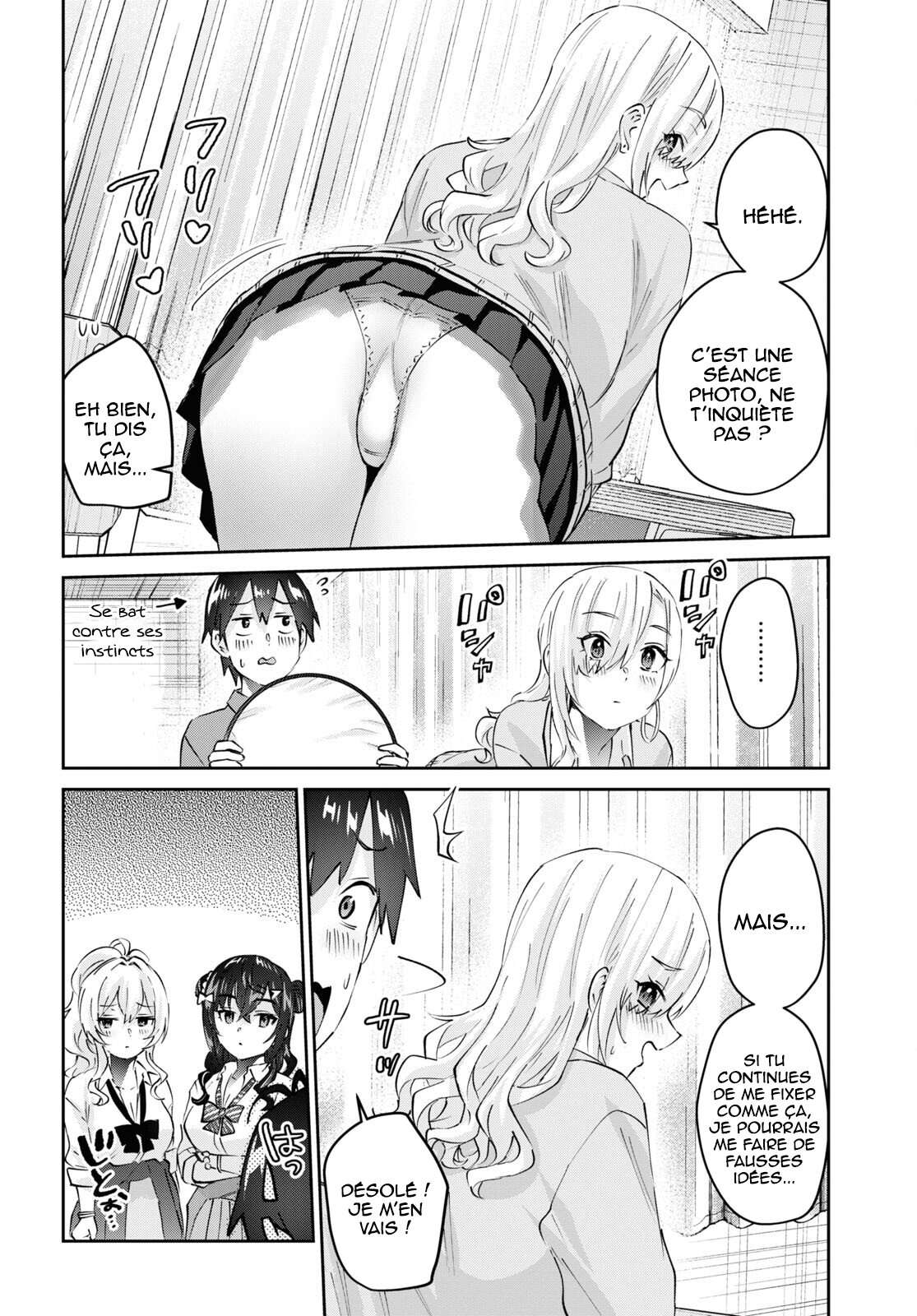 Read Hajimete no Gal FR Manga Online