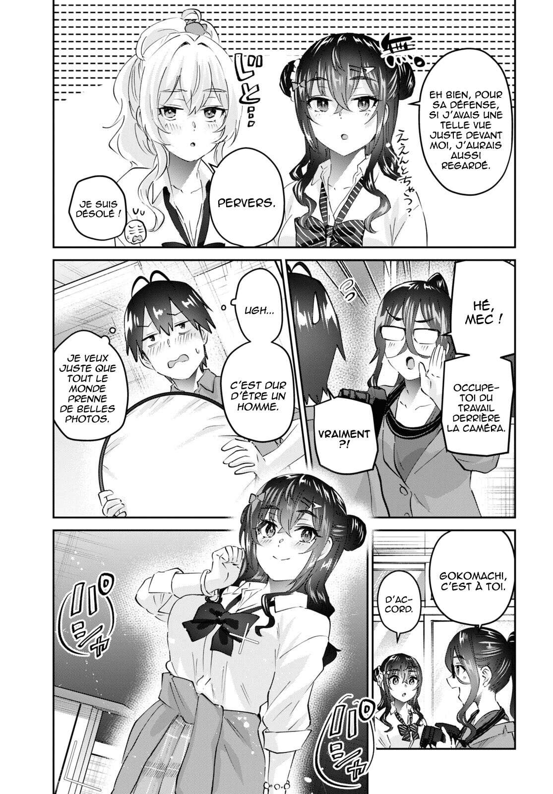 Read Hajimete no Gal FR Manga Online