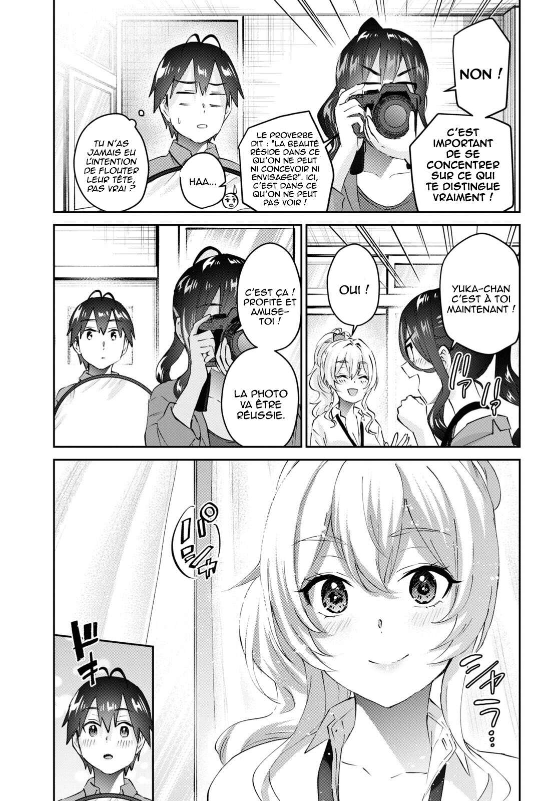 Read Hajimete no Gal FR Manga Online