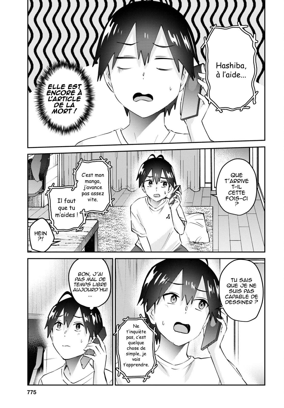 Read Hajimete no Gal FR Manga Online