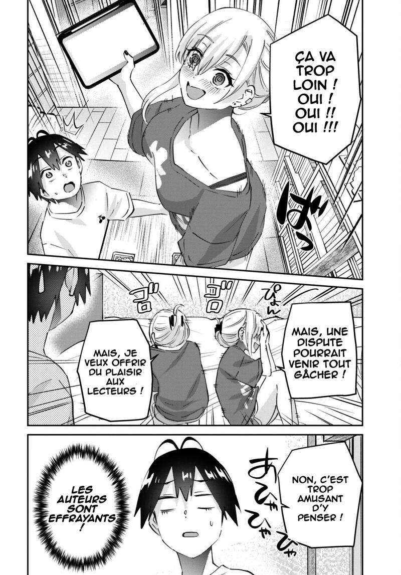 Read Hajimete no Gal FR Manga Online