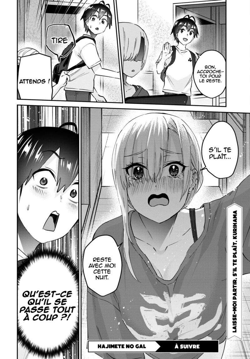 Read Hajimete no Gal FR Manga Online