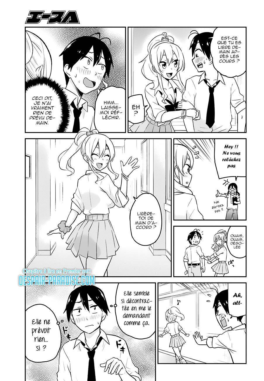 Read Hajimete no Gal FR Manga Online
