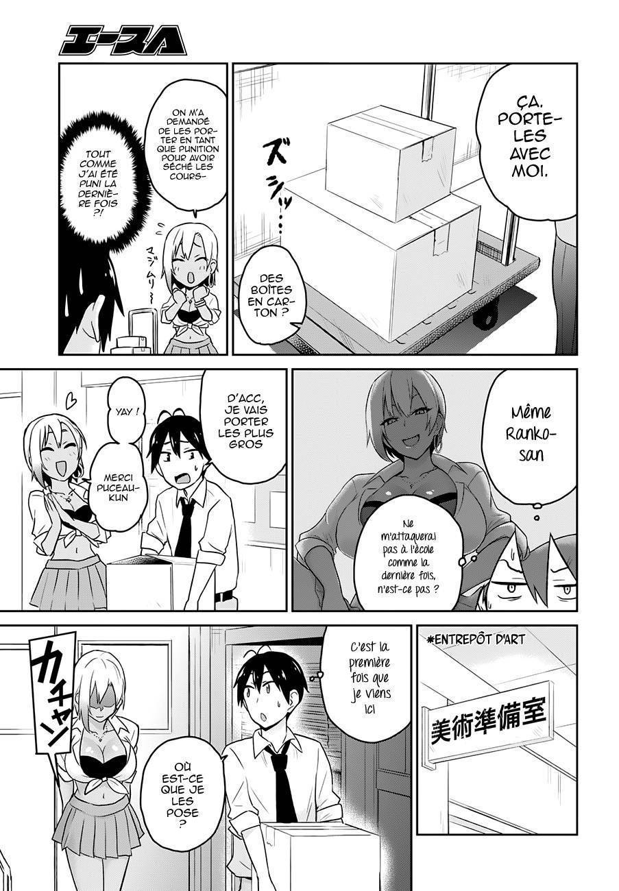 Read Hajimete no Gal FR Manga Online