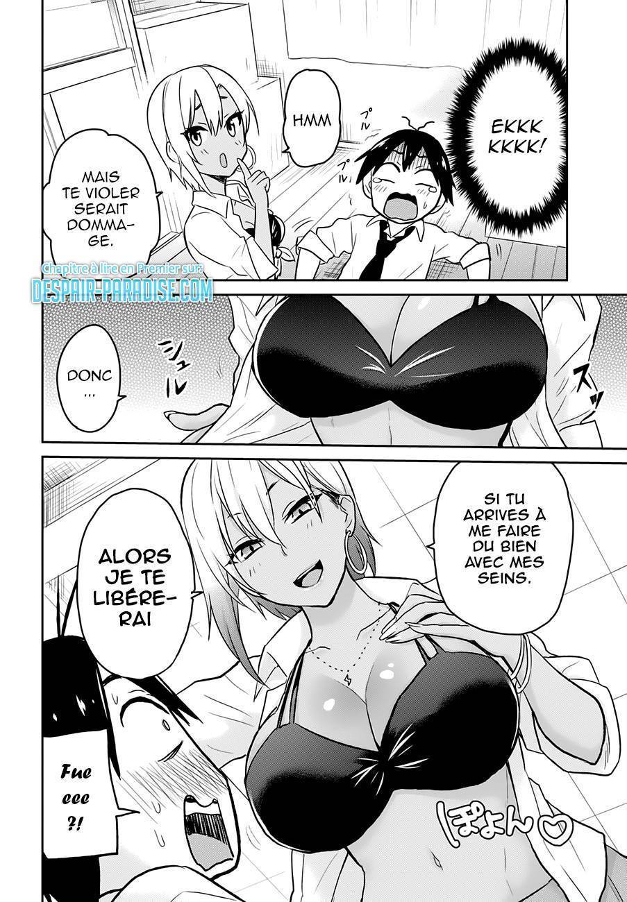 Read Hajimete no Gal FR Manga Online