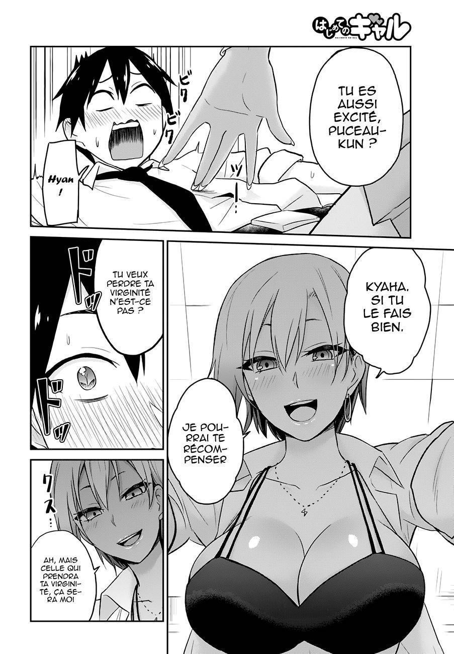 Read Hajimete no Gal FR Manga Online