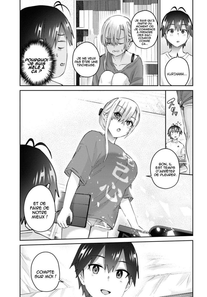 Read Hajimete no Gal FR Manga Online