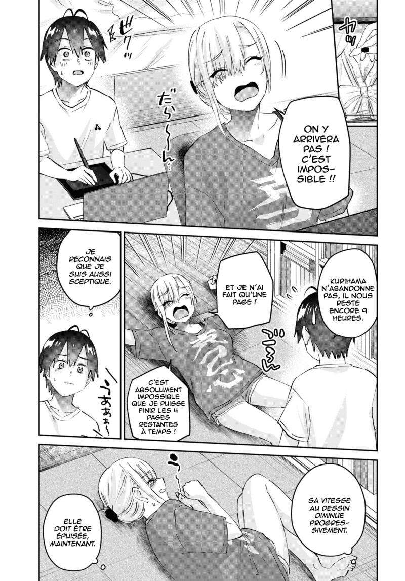 Read Hajimete no Gal FR Manga Online