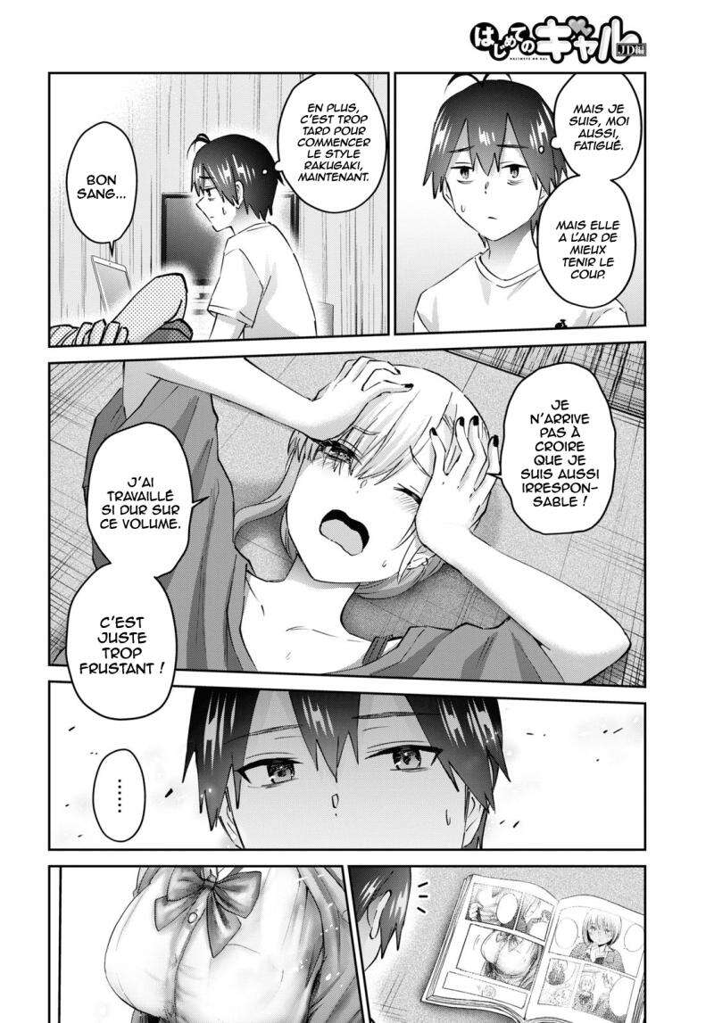 Read Hajimete no Gal FR Manga Online
